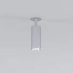 Встраиваемый поворотный светодиодный светильник Diffe 25052/LED