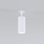 Встраиваемый светодиодный светильник Diffe белый 25066/LED