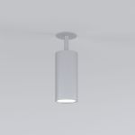Встраиваемый светодиодный светильник Diffe серебряный 25066/LED