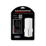 Пульт и 3-канальный контроллер для дистанционного управления освещением 16002/03