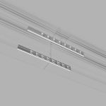 Соединительная планка узкая для шинопровода Slim Magnetic 1 шт. 85100/00