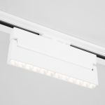 Трековый светодиодный светильник для однофазного шинопровода Garda белый 20 Вт 4200K 85018/01
