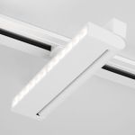 Трековый светодиодный светильник для однофазного шинопровода Garda белый 20 Вт 4200K 85018/01