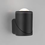 Уличный настенный светодиодный светильник GIRA U LED IP54 35127/U черный