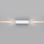 Уличный настенный светодиодный светильник Blaze LED IP54 35136/W белый