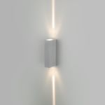 Уличный настенный светодиодный светильник Blaze LED IP54 35136/W серый