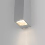 Уличный настенный светодиодный светильник Blaze LED IP54 35136/W серый