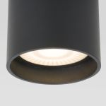 Уличный потолочный светильник Light LED 2104 IP54 35130/H черный