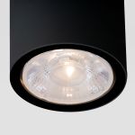 Уличный потолочный светильник Light LED IP65 35131/H черный