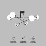 Умная потолочная люстра в стиле лофт 70129/6 хром Smart