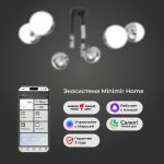 Умная потолочная люстра в стиле лофт 70129/6 хром Smart