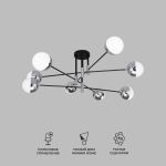 Умная потолочная люстра в стиле лофт 70129/8 хром Smart