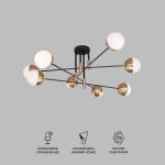 Умная потолочная люстра в стиле лофт 70129/8 латунь Smart