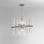 Умный подвесной светильник Bogate's Allure 355/6 355/6 Smart хром