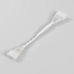 Гибкий коннектор для светодиодной ленты LS002 220 В RGB (10шт) PSL-19