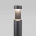 Ландшафтный светодиодный светильник Nimbus IP54 35126/F серый