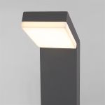 Ландшафтный светодиодный светильник серый Sensor IP54 1542 TECHNO LED серый