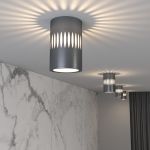 Накладной светодиодный светильник DLS026