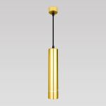 Подвесной светильник DLN107 GU10 золото