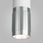 Подвесной светильник DLN108 GU10 белый/серебро