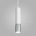 Подвесной светильник DLN108 GU10 белый/серебро