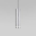 Подвесной светодиодный светильник DLR023 12W 4200K хром матовый