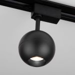 Трековый светодиодный светильник для однофазного шинопровода Ball Черный 12W 4200K LTB77