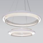 Умный подвесной светильник 90241/2 белый/ серебро Smart