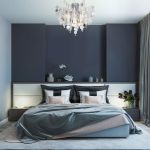 Умный потолочный светильник 334/9 Smart