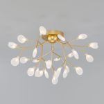 Умный потолочный светильник Bogate's Foglia 343 343 Smart