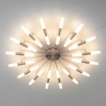 Умный потолочный светильник 348 Smart