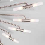 Умный потолочный светильник Bogate's Bastone 349 349 Smart