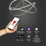 Умный потолочный светильник Eurosvet Petto 90246/6 90246/6 хром Smart