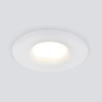 Встраиваемый точечный светильник 123 MR16 белый