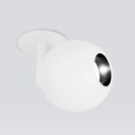 Встраиваемый точечный светодиодный светильник 9926 LED 12W 4200K белый