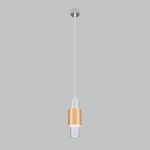 Подвесной светодиодный светильник 50204/1 LED матовое серебро/матовое золото