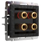 Акустическая розетка (Hammar черный) W1285008