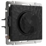 Диммер (Hammar черный) W1242008