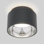Накладной точечный светодиодный светильник 1069 GX53 GR Графит
