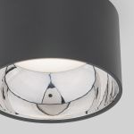 Накладной точечный светодиодный светильник 1069 GX53 GR Графит