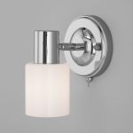 Настенный светильник с поворотным плафоном 20089/1 хром