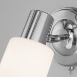 Настенный светильник с поворотным плафоном 20089/1 хром