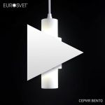 Подвесной светодиодный светильник 50204/1 LED белый/матовое серебро