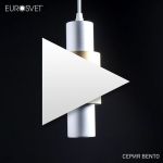 Подвесной светодиодный светильник 50204/1 LED матовое серебро/матовое золото