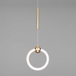 Подвесной светодиодный светильник 90165/1 золото