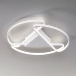 Потолочный светодиодный светильник с пультом управления 90232/3 белый