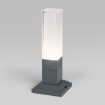 Ландшафтный светодиодный светильник серый IP54 1536 TECHNO LED