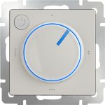 Терморегулятор электромеханический для теплого пола (слоновая кость) W1151103