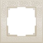 W0012303/ Рамка на 1 пост Flock (слоновая кость) W0012303