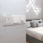 Электронный карточный выключатель (белый) W1153101